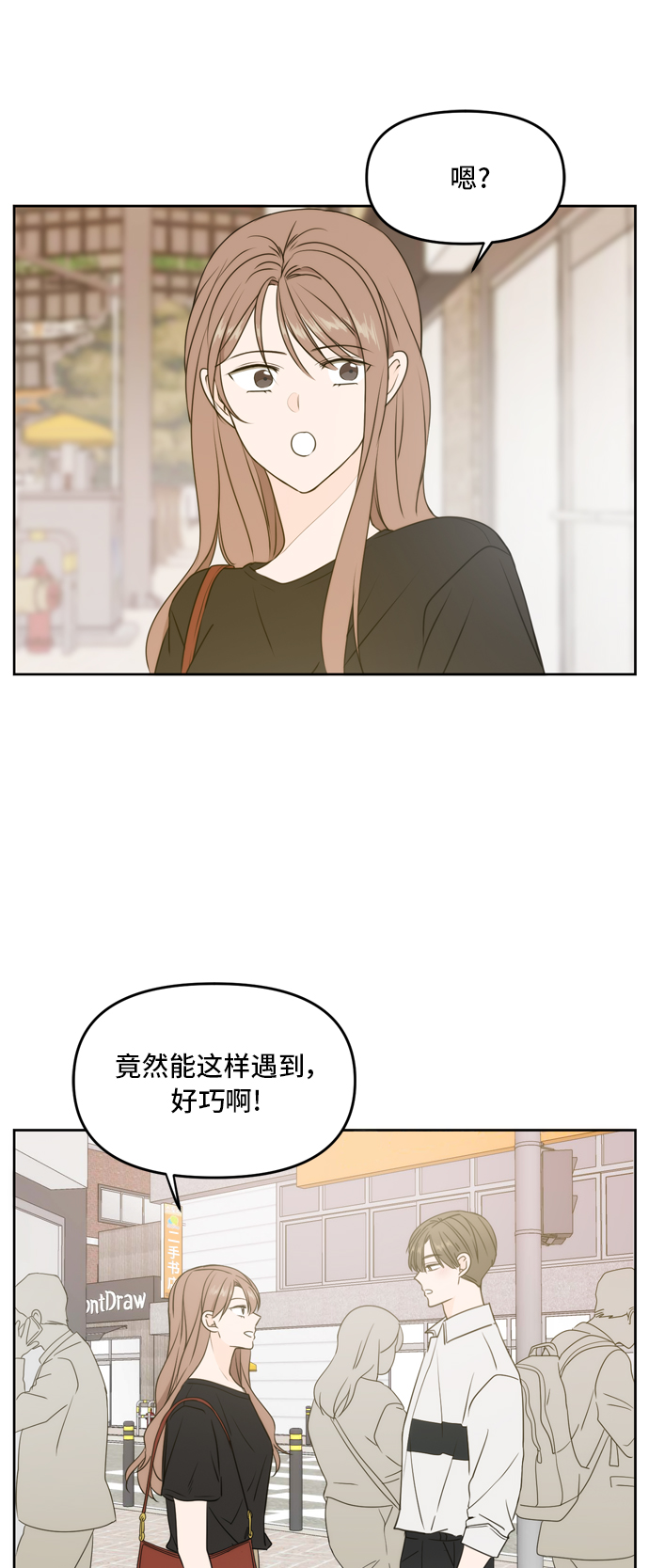第61话0