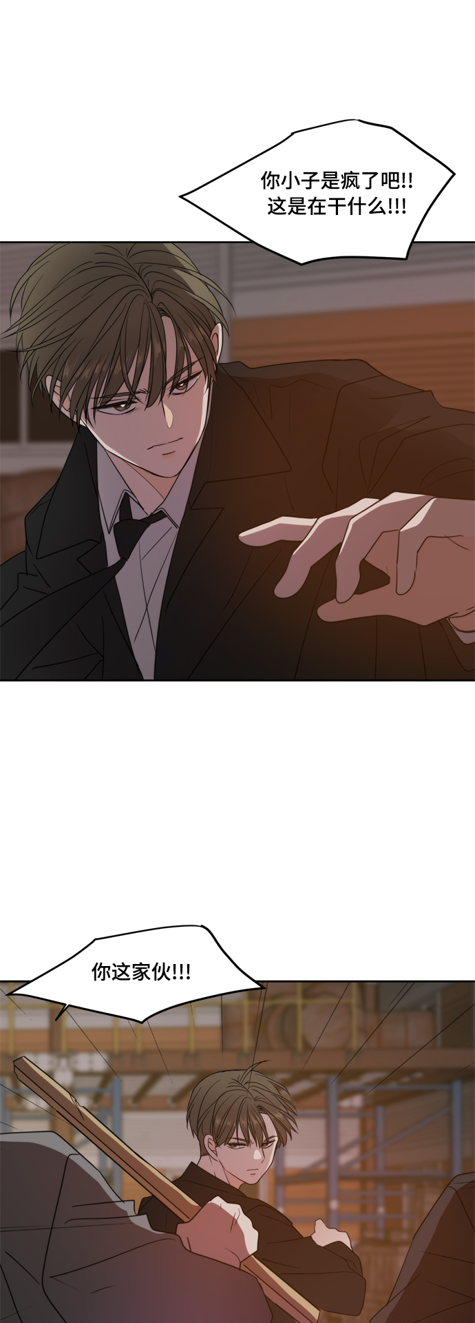 第102话55