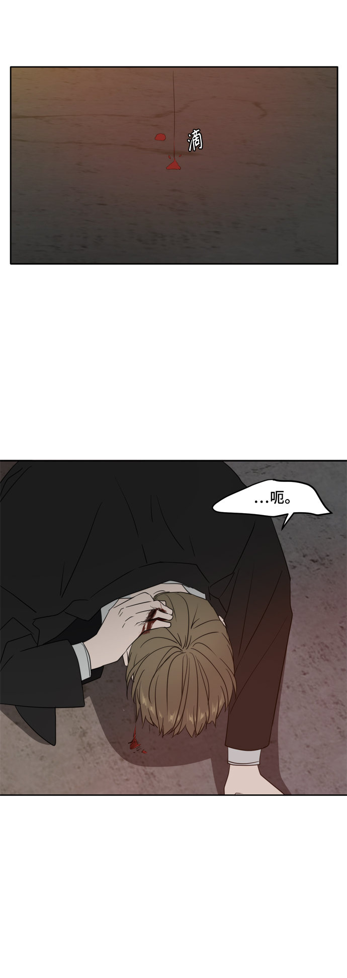 第102话60