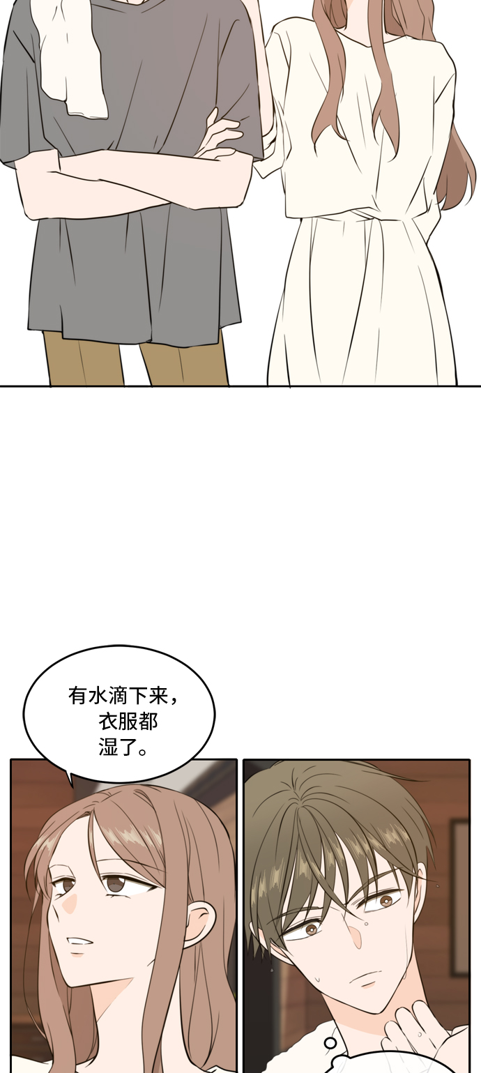 第35话19