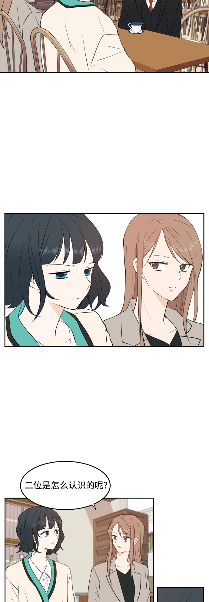 第16话17