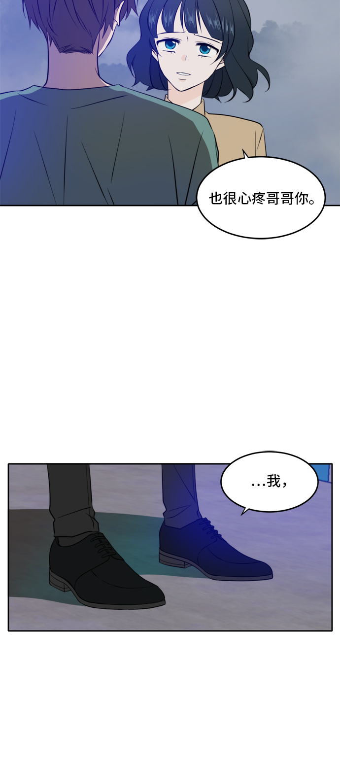 第34话58