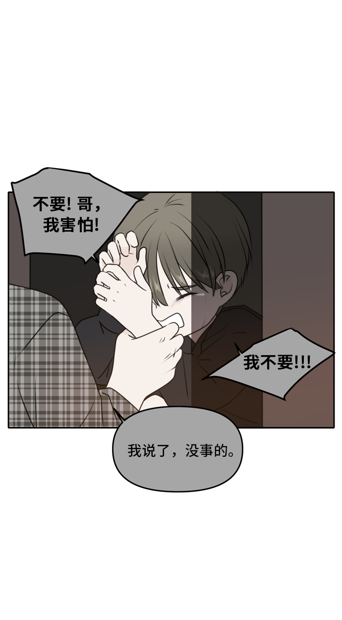 第41话41