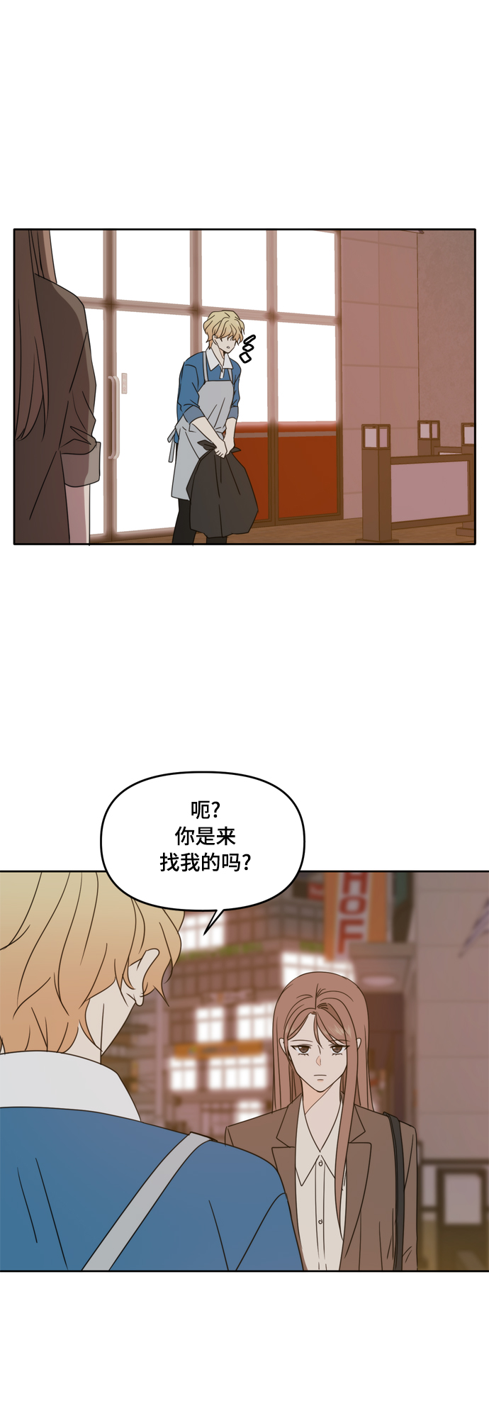第91话48