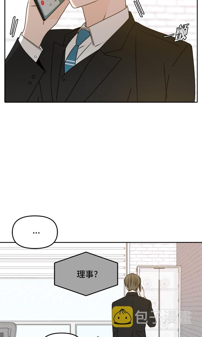 第54话67