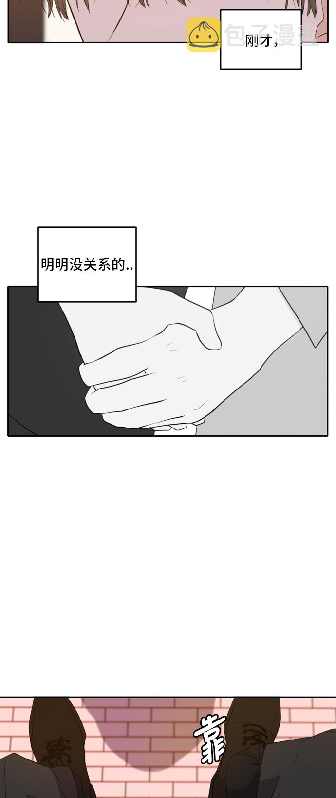 第21话15