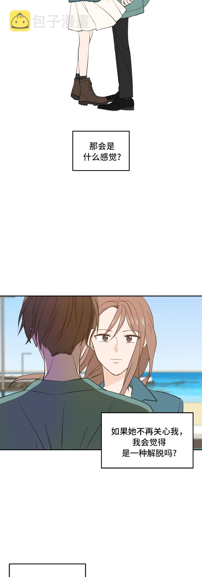 第33话38