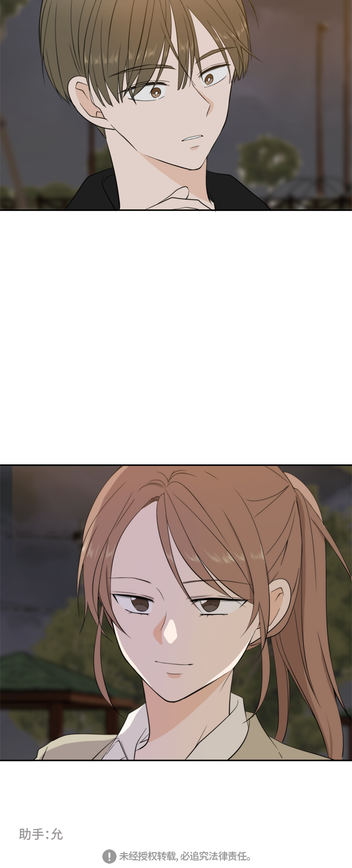 第24话62