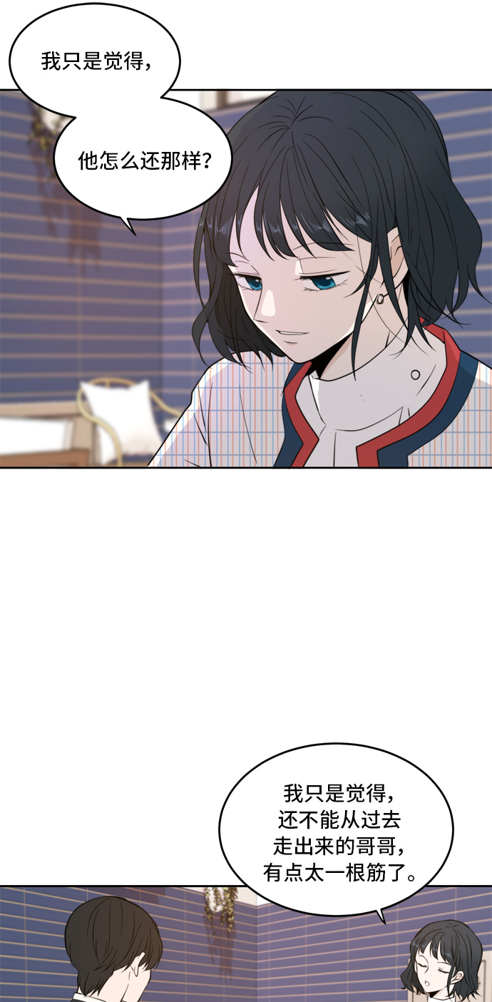 第10话37