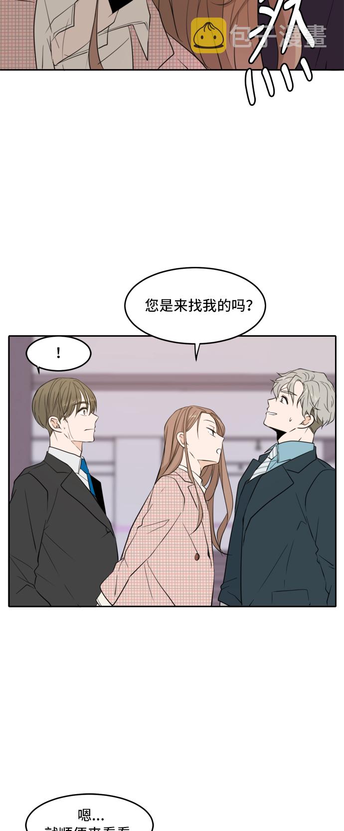 第7话16