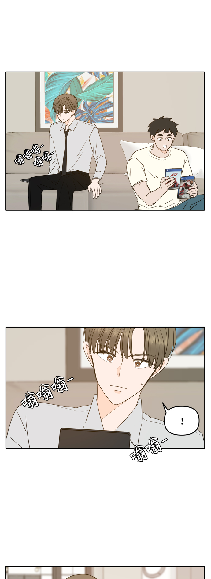 第100话66