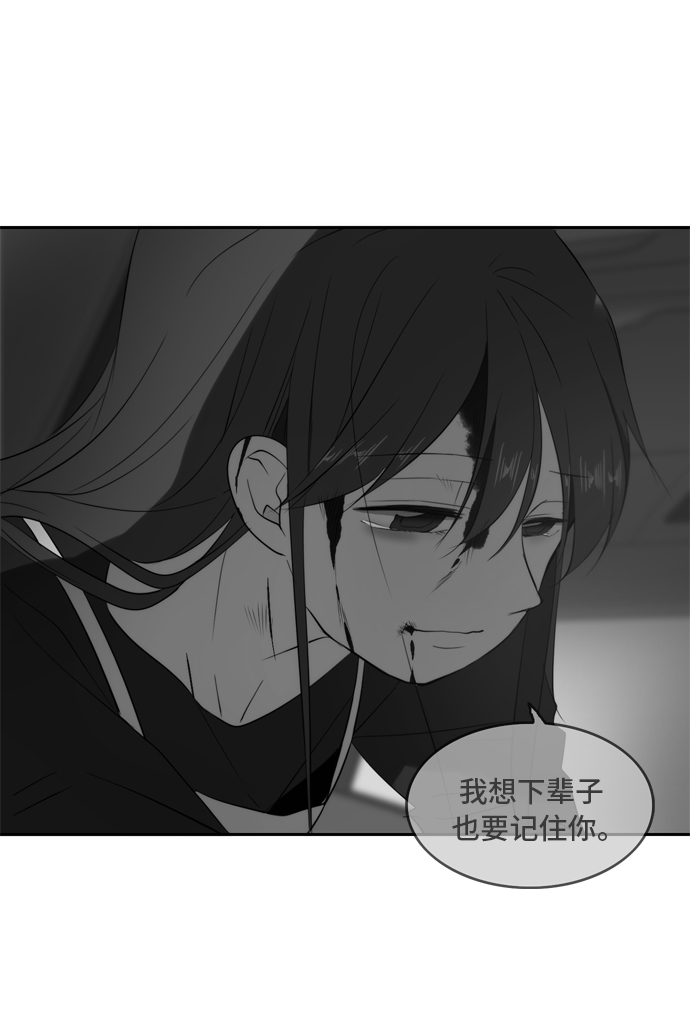 第23话76