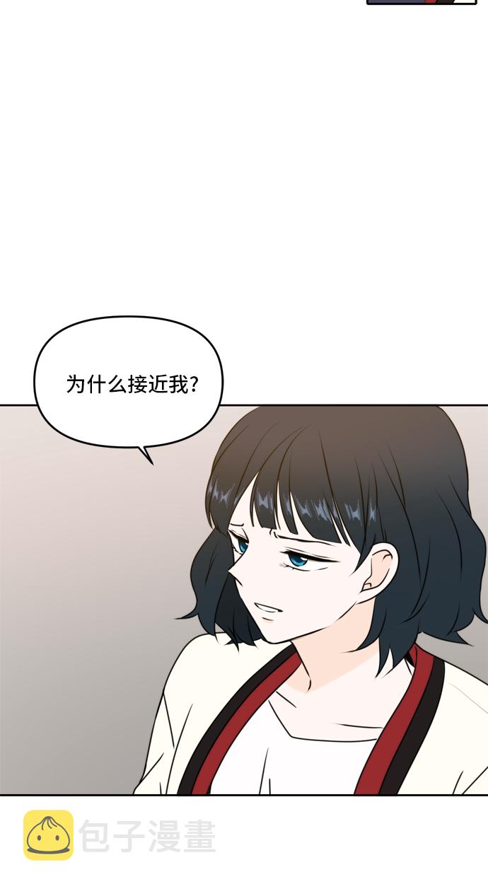 第45话28