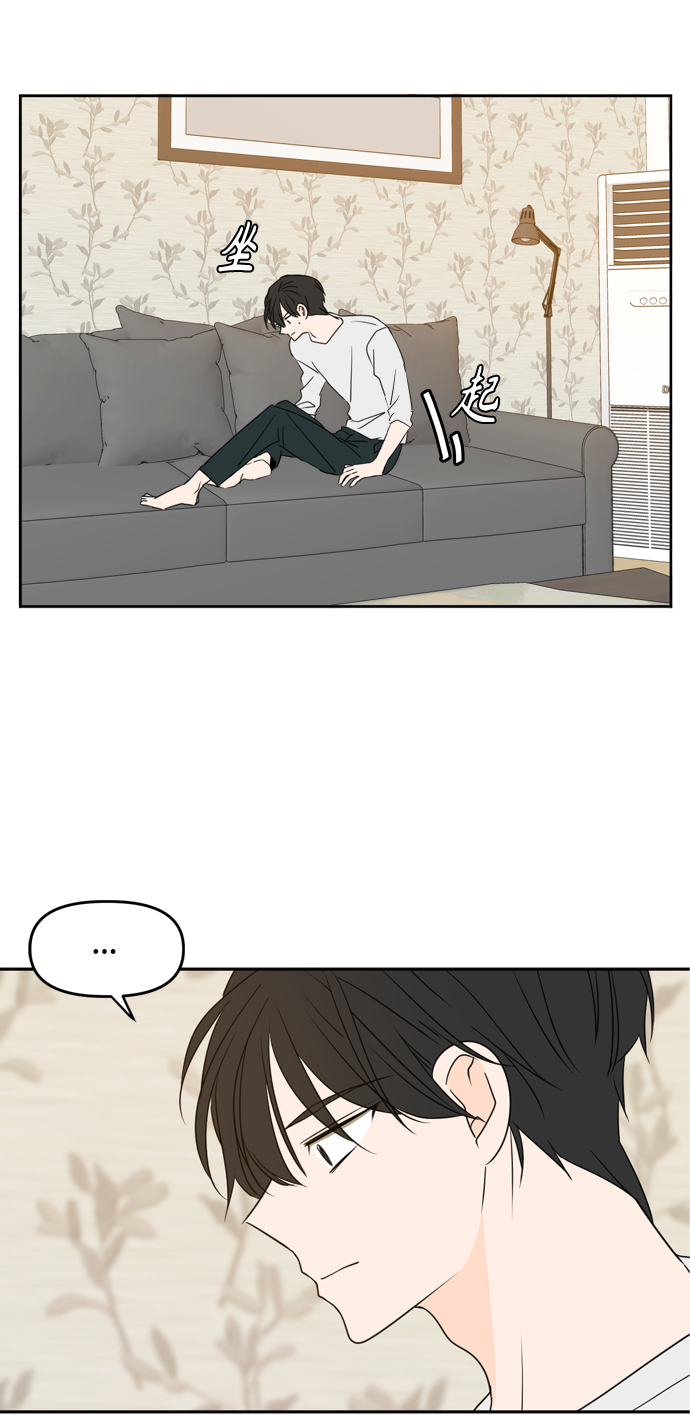 第80话40