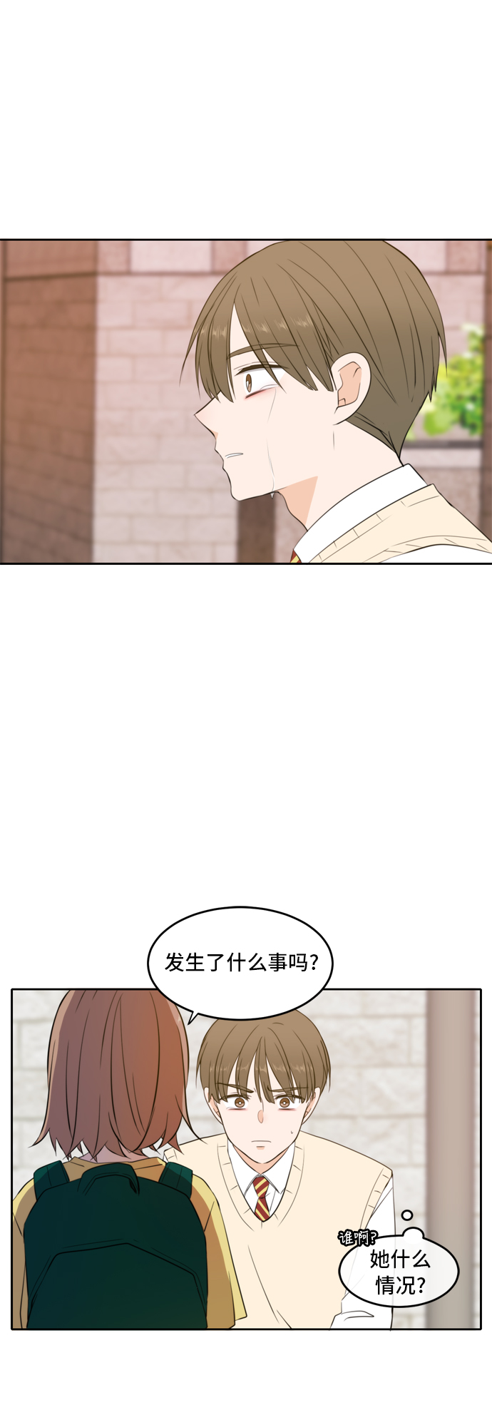 第24话0