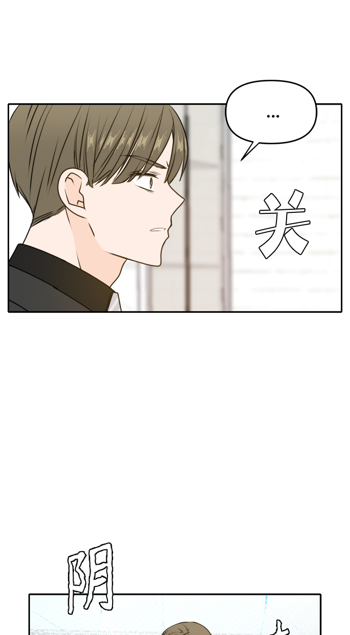 第47话40