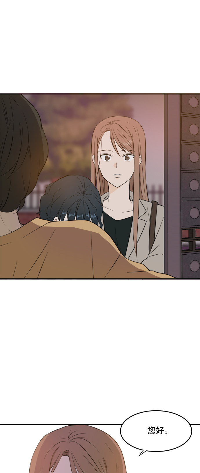 第18话0
