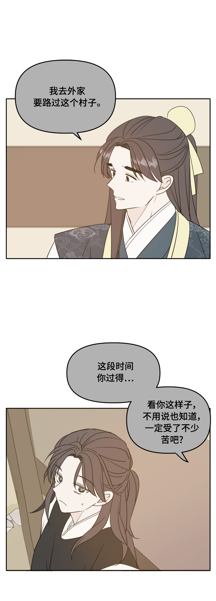 第100话10