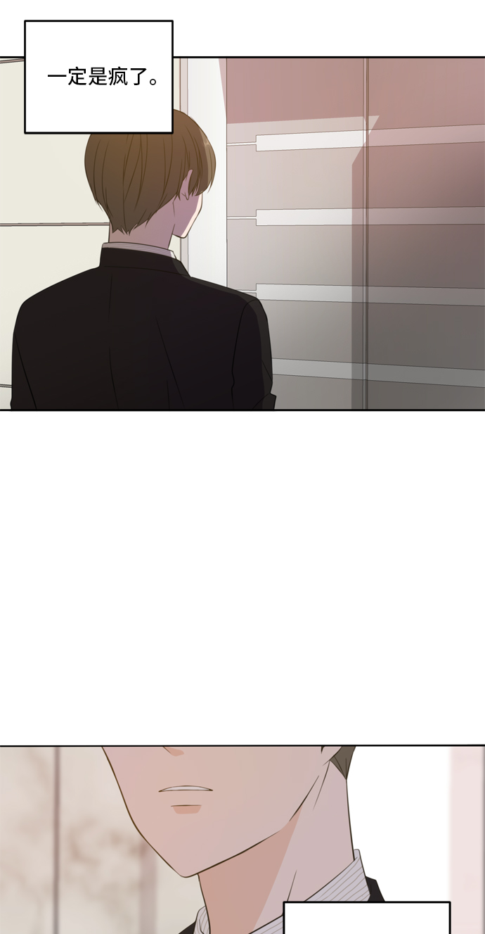 第27话60