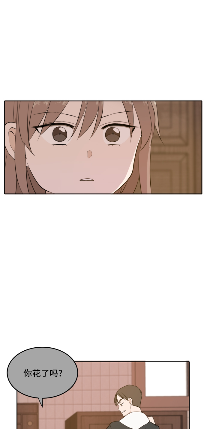 第27话40