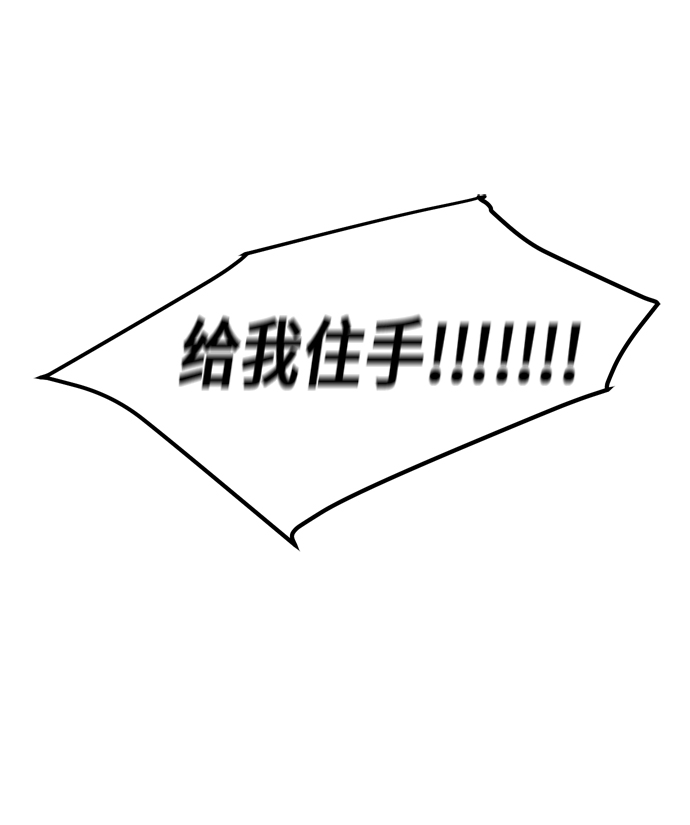 第37话63