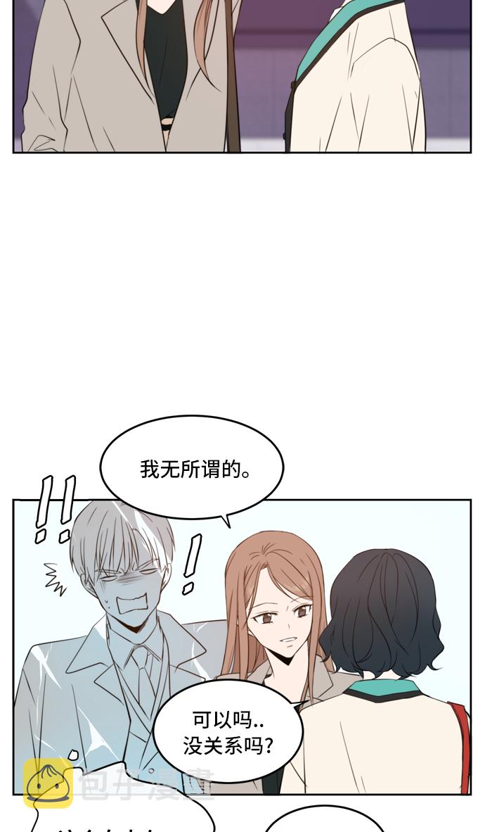 第15话54