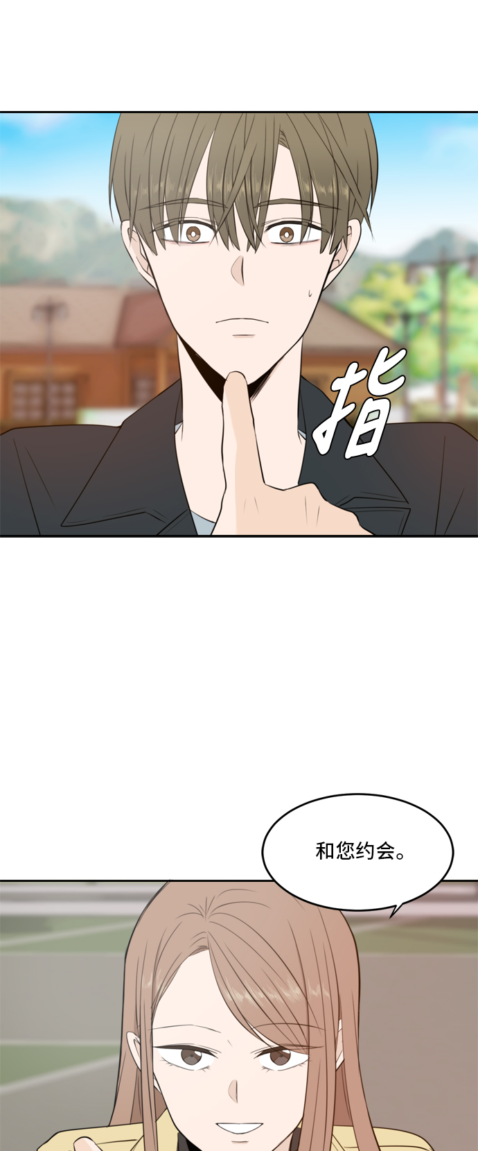 第14话0