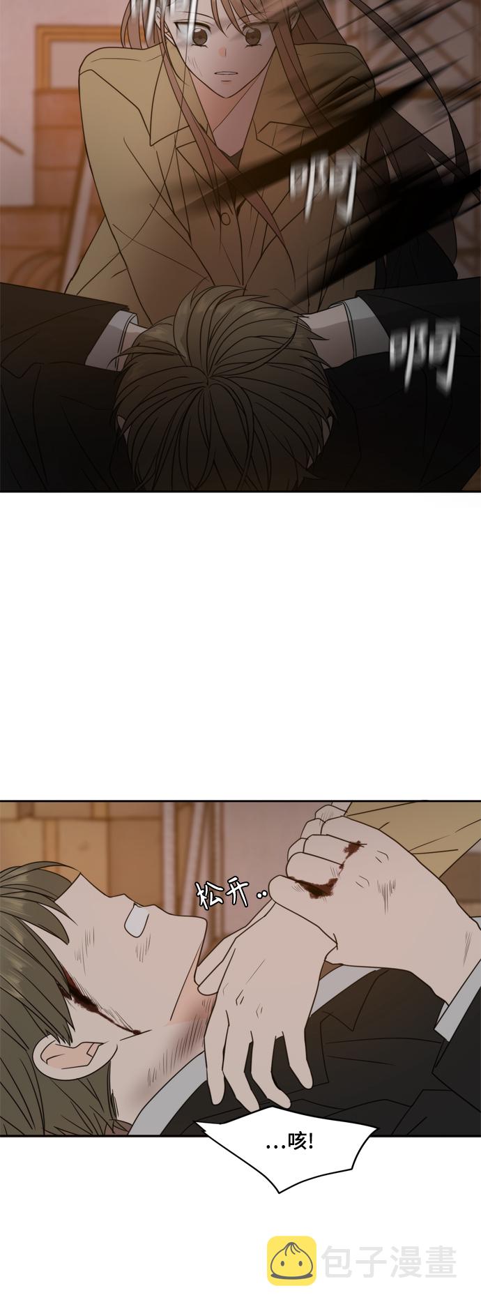 第104话18