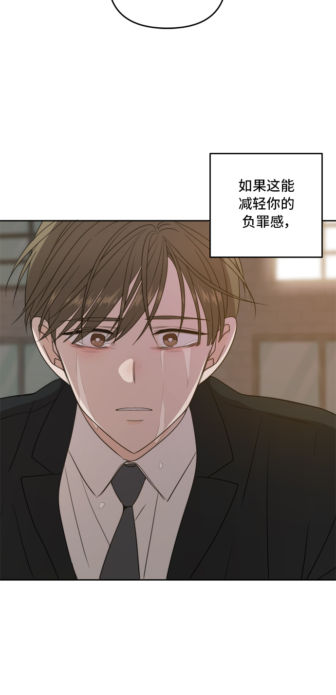 第63话111