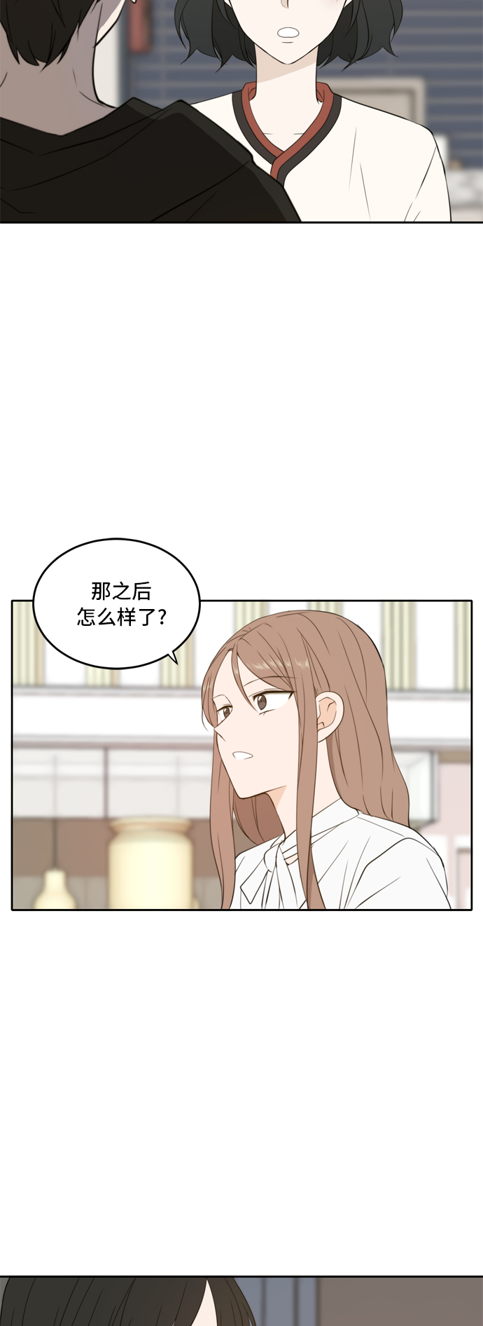第28话27