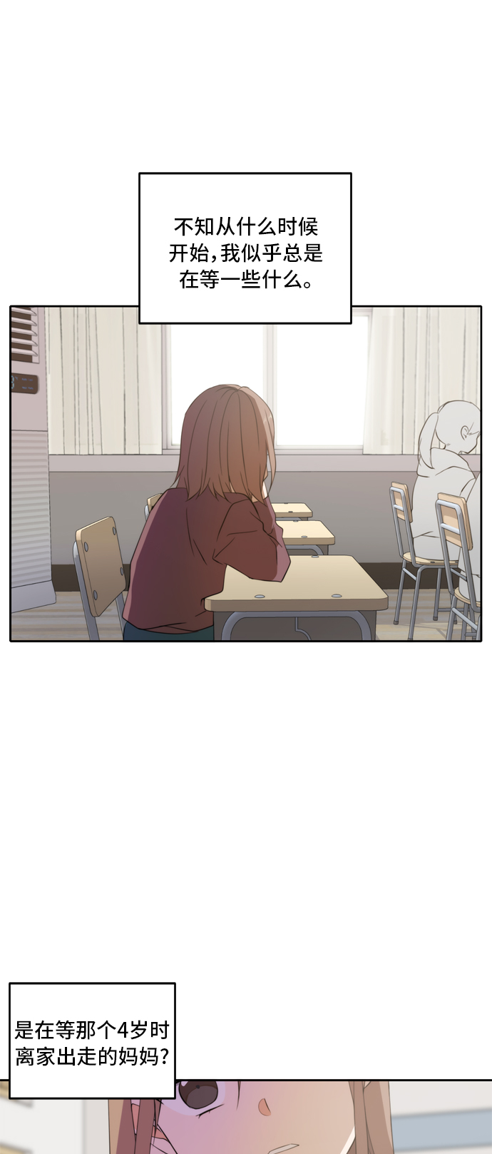 第23话0
