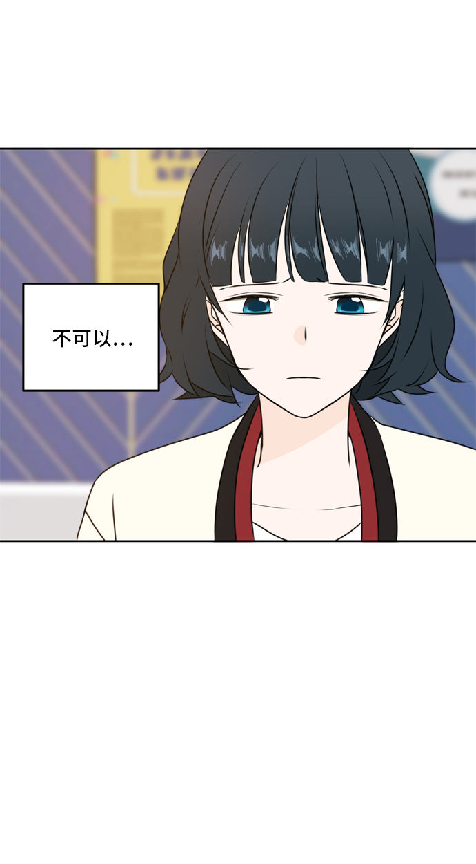 第45话24