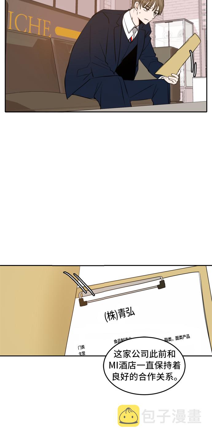 第10话20