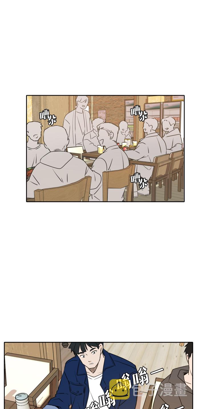 第43话44