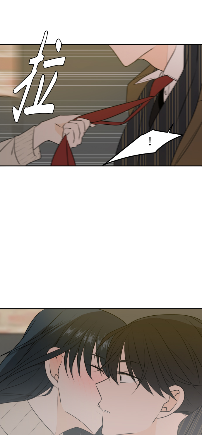 第51话70