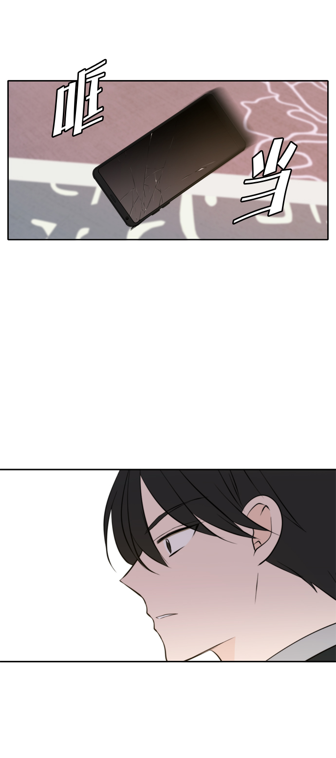 第40话43