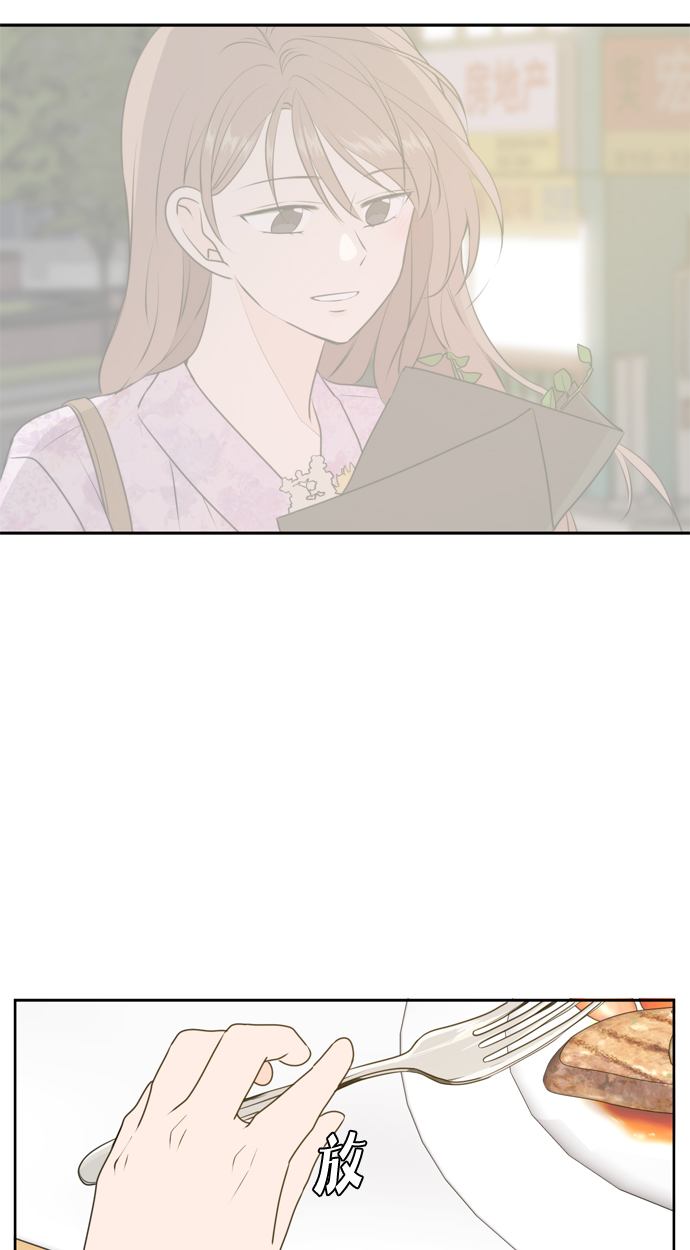 第54话12