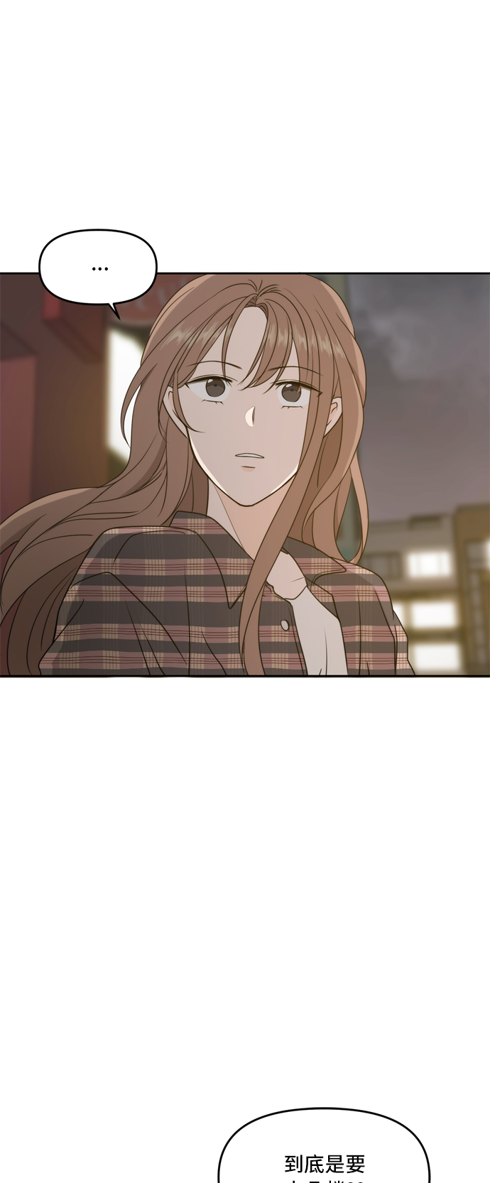 第61话22