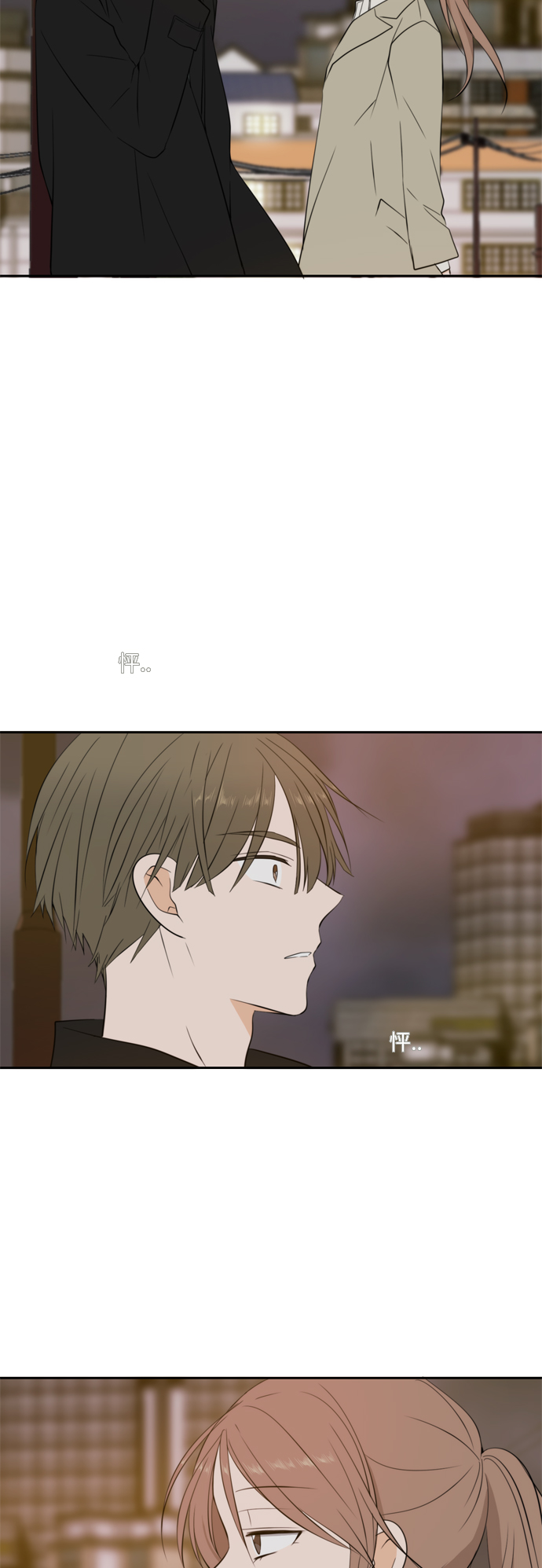 第25话1