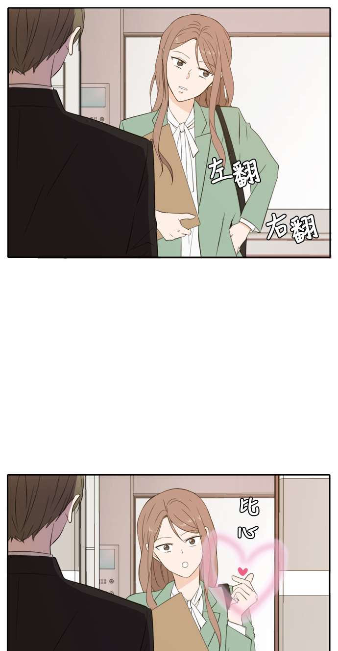 第27话57