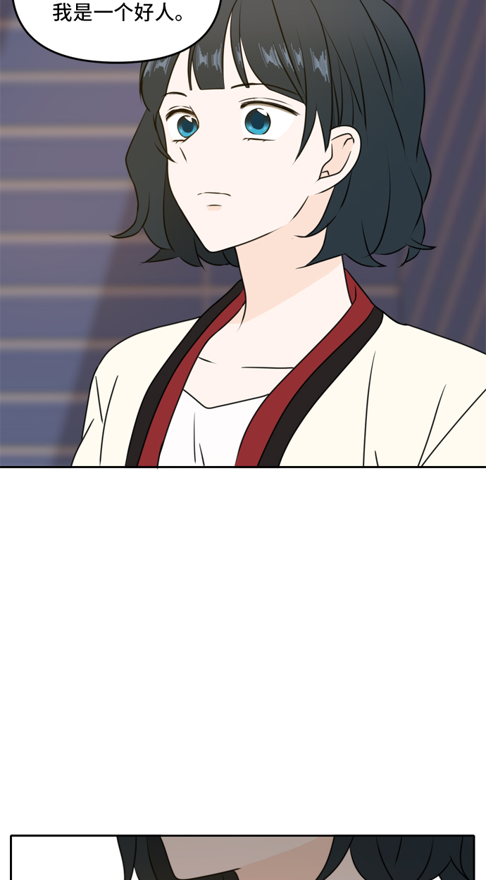 第45话49