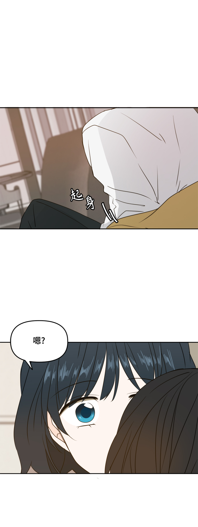 第78话50