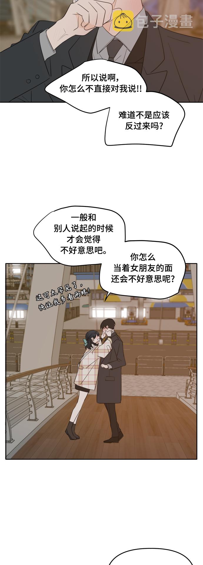 外传344