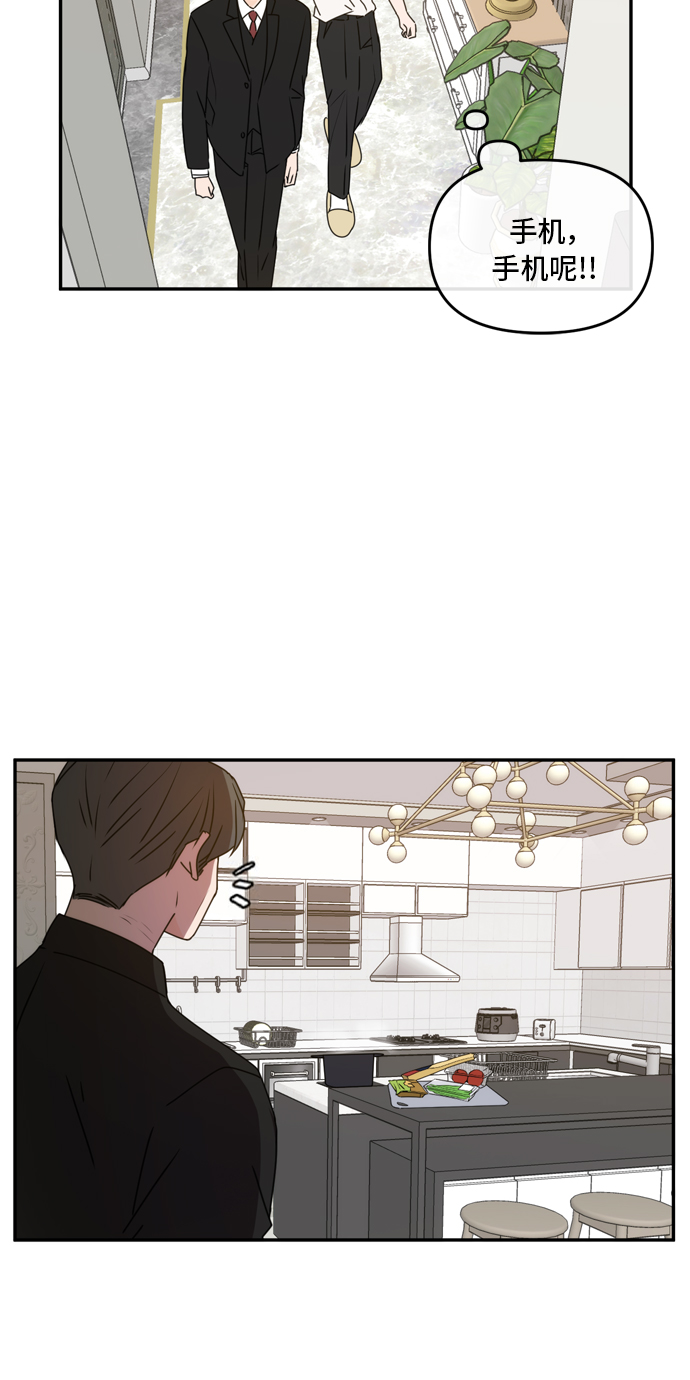 第58话16