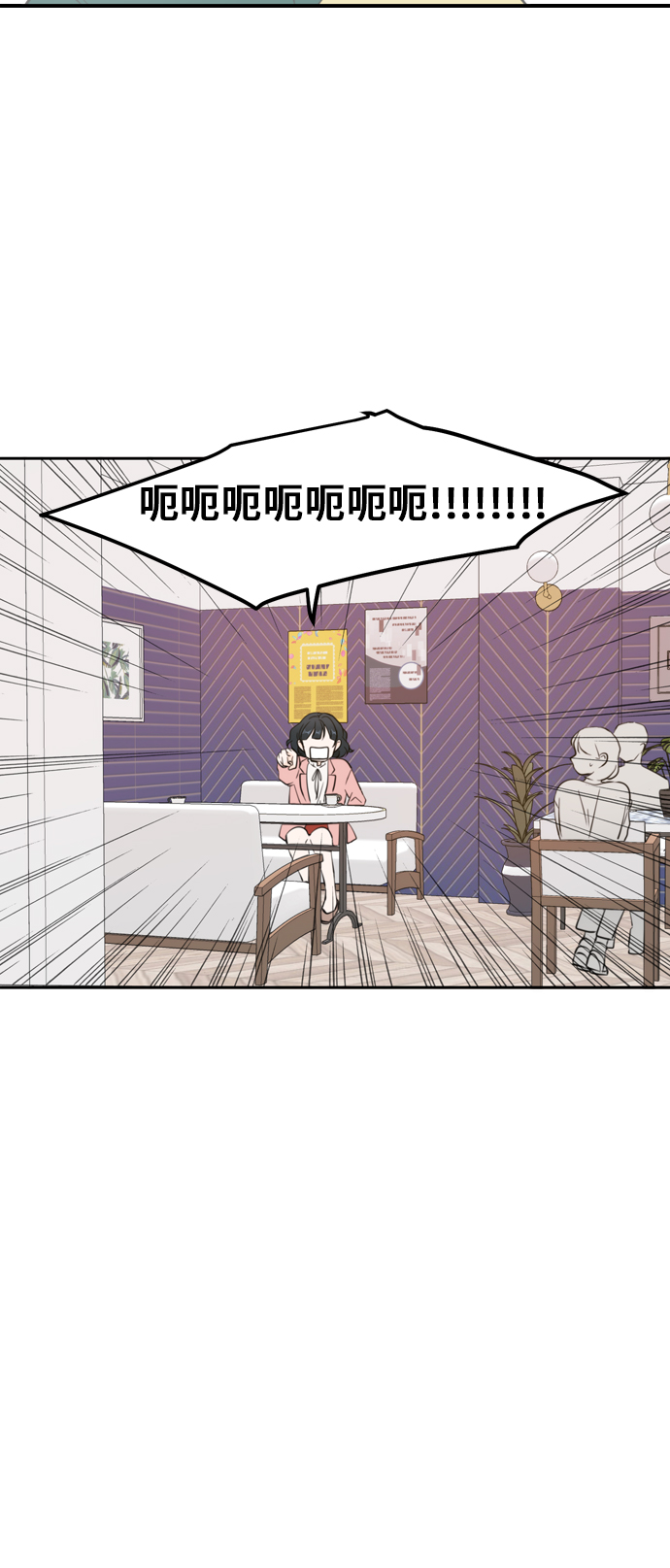 第37话37