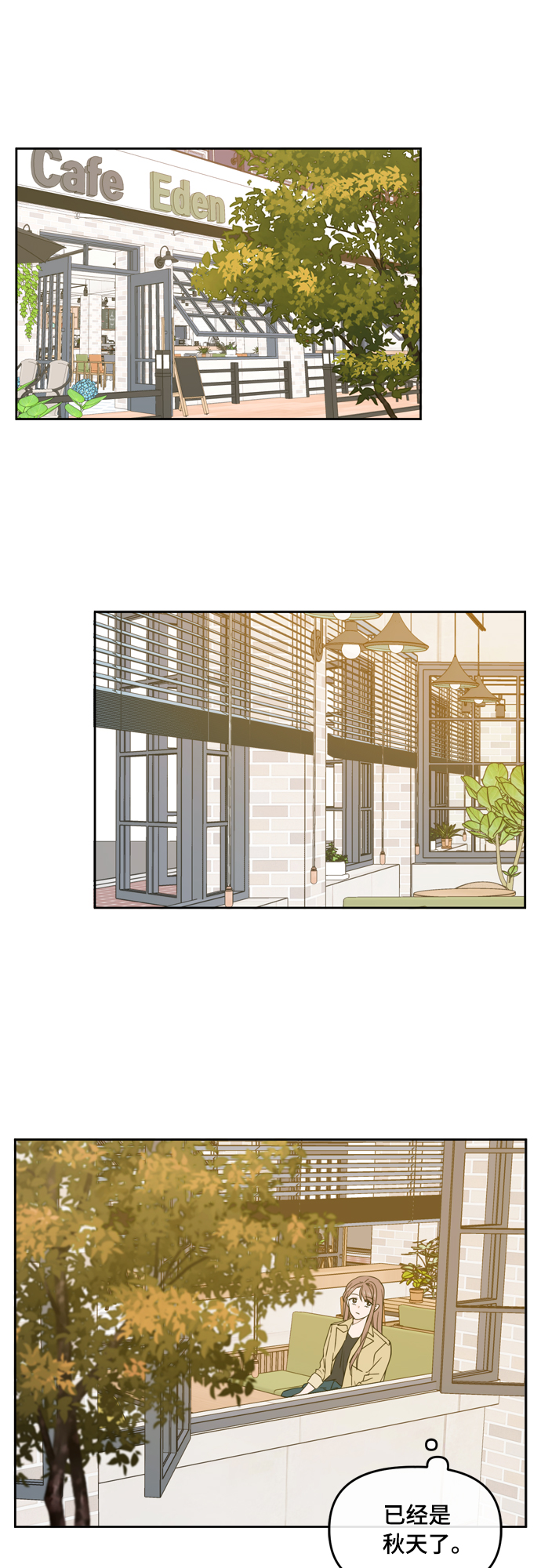 第77话0