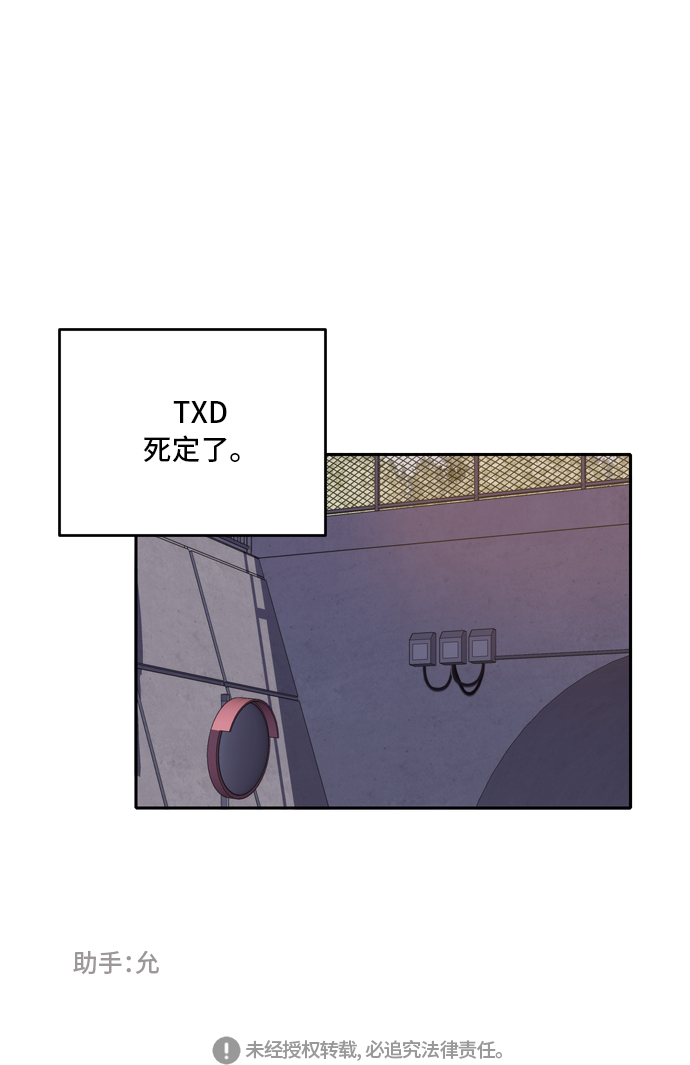 第37话66
