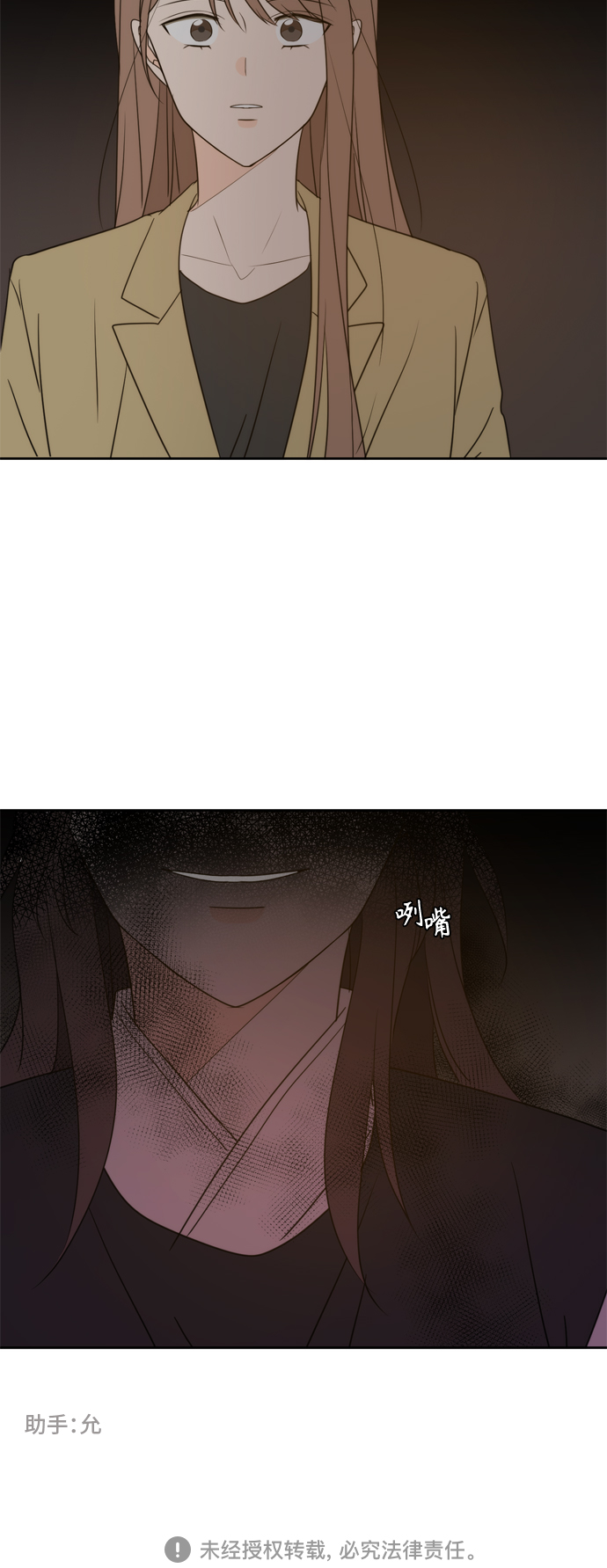 第101话64