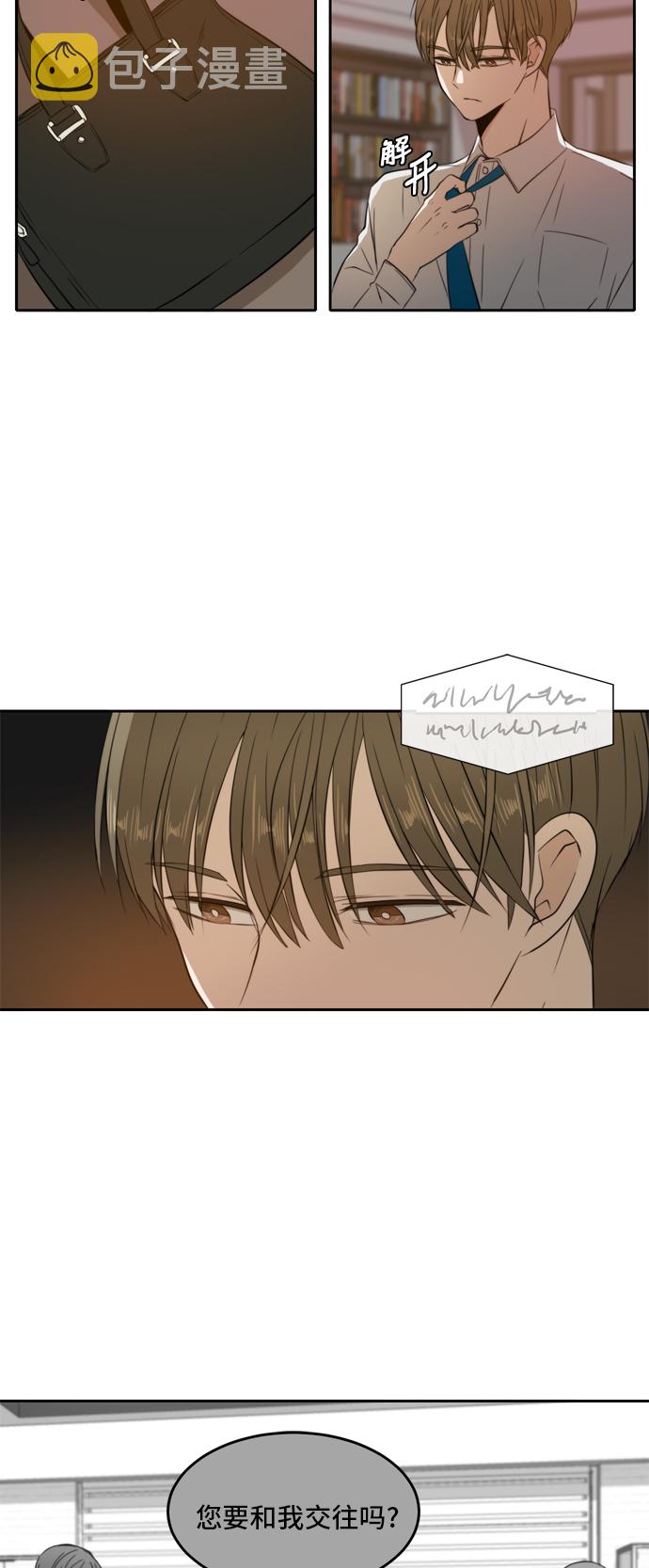 第9话27