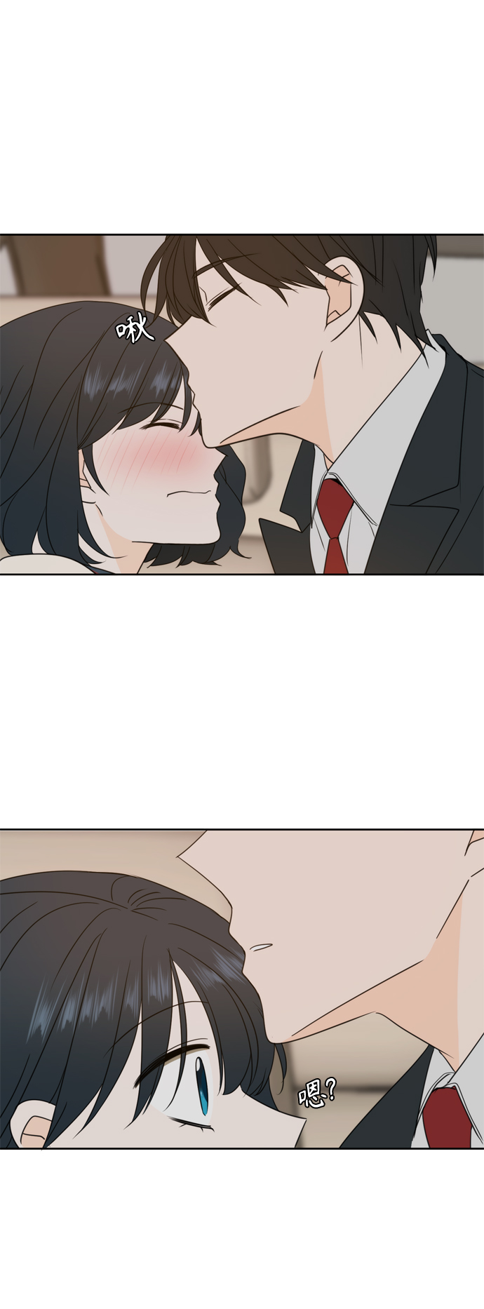 第87话9